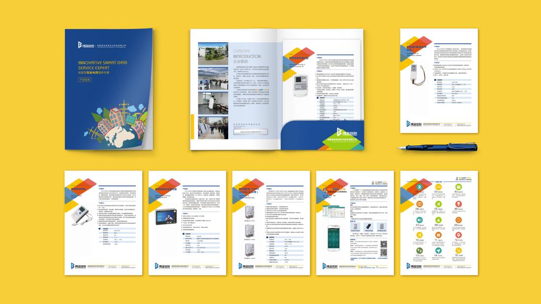 固安县画册设计谈品牌建设